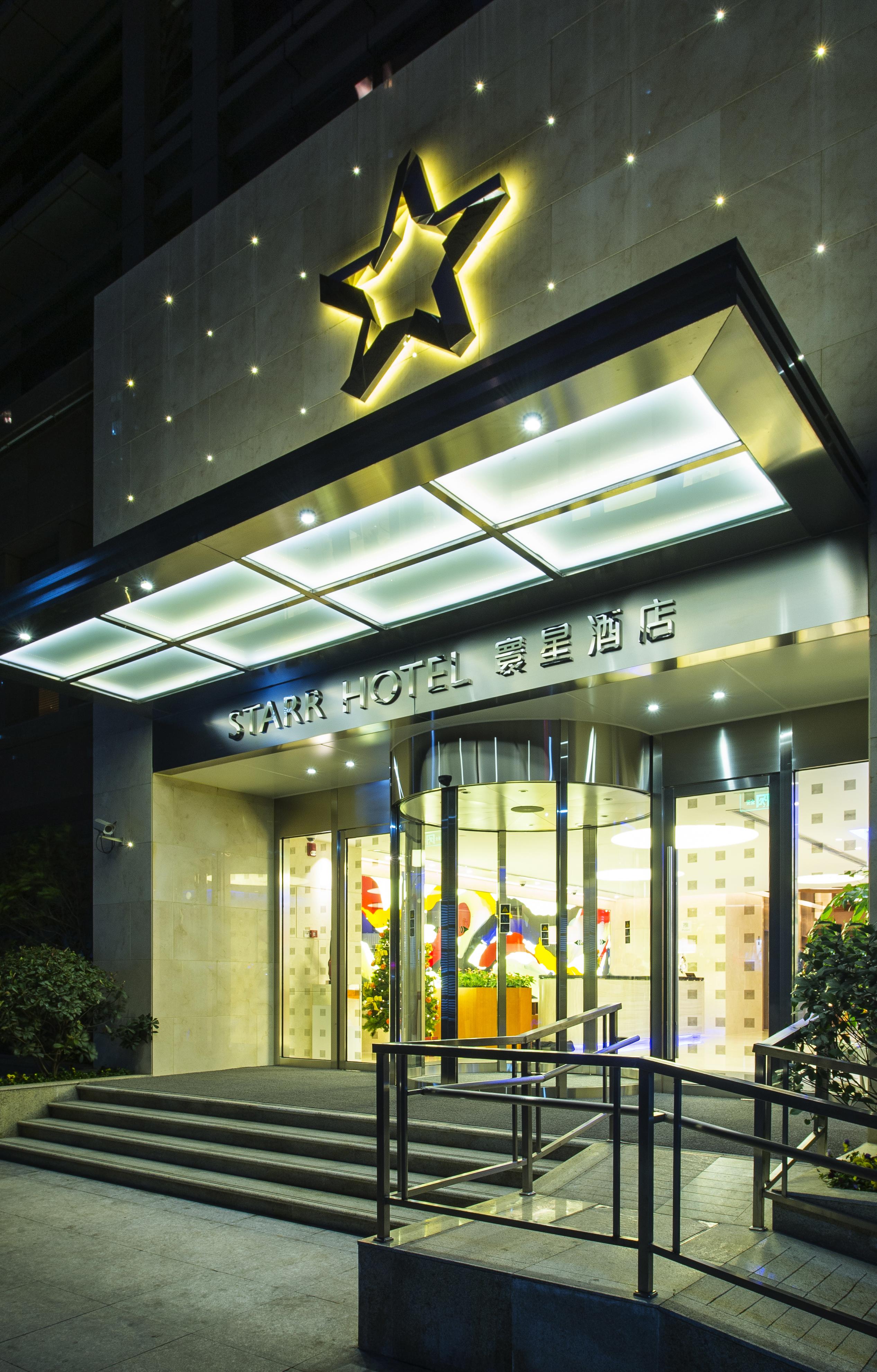 Starr Hotel Shanghai Exterior foto